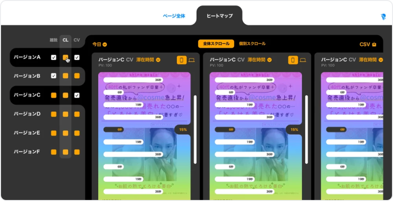サンプル