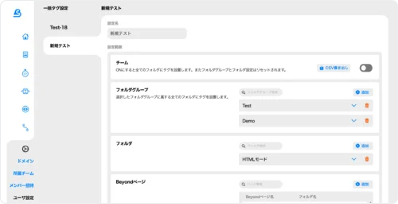 サンプル