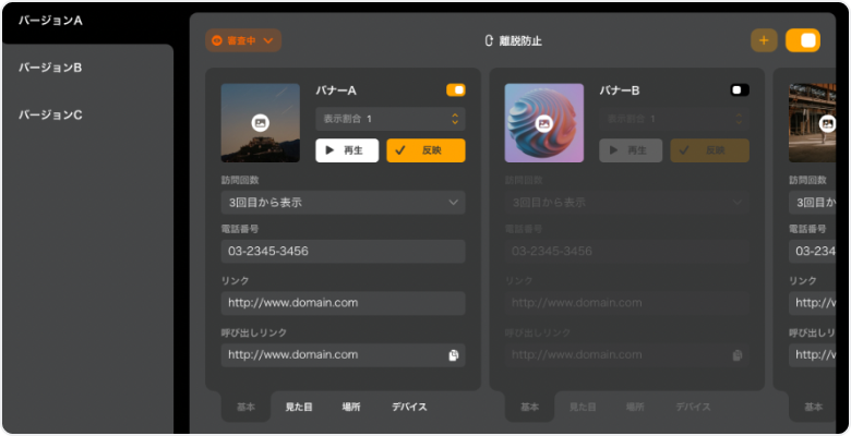 サンプル