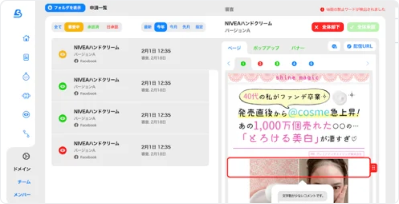 サンプル