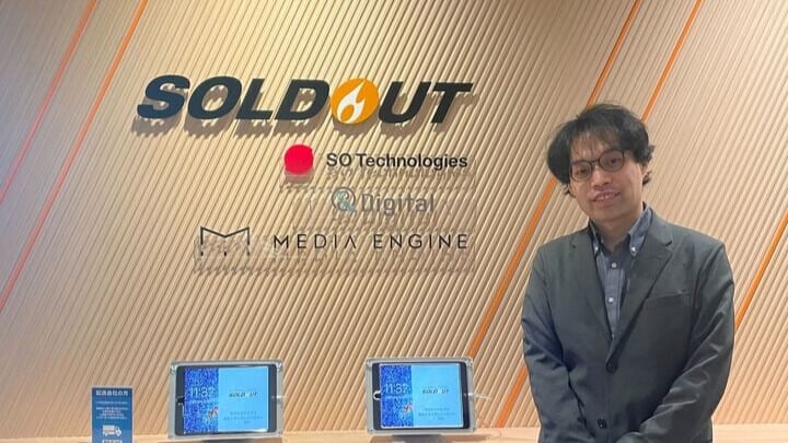 SmartNewsのご担当者から「Squad beyondというツールを導入し、記事LPの成果改善に取り組む企業が増えている」とご紹介いただいた