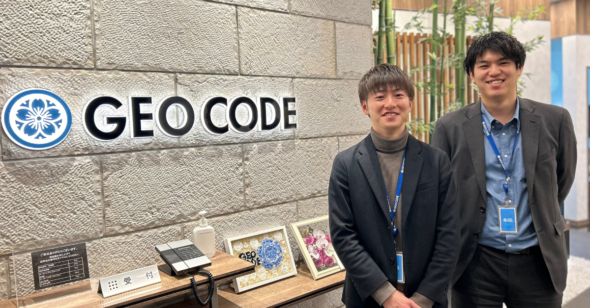 CTAボタンに動きをつけたい、でもやり方がわからない。そんな状態から、記事LPの質×制作スピード向上で効率化を実現。