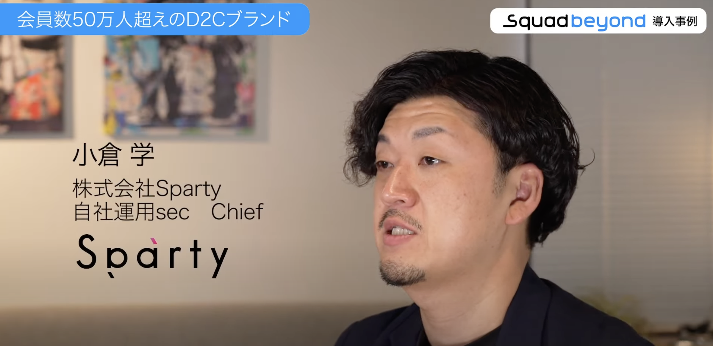 最初は単なるLP制作ツールなのかな。と思っていましたが想像を超えるような様々な機能がオールインワンになっていました。