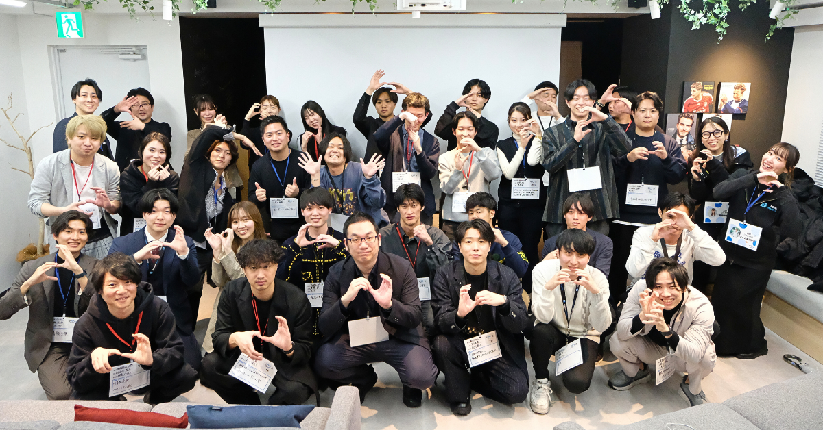 BeerBashを実施しました（2024/2/22レポート）