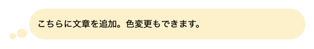 Screen-Shot-2021-03-18-at-21.38.33