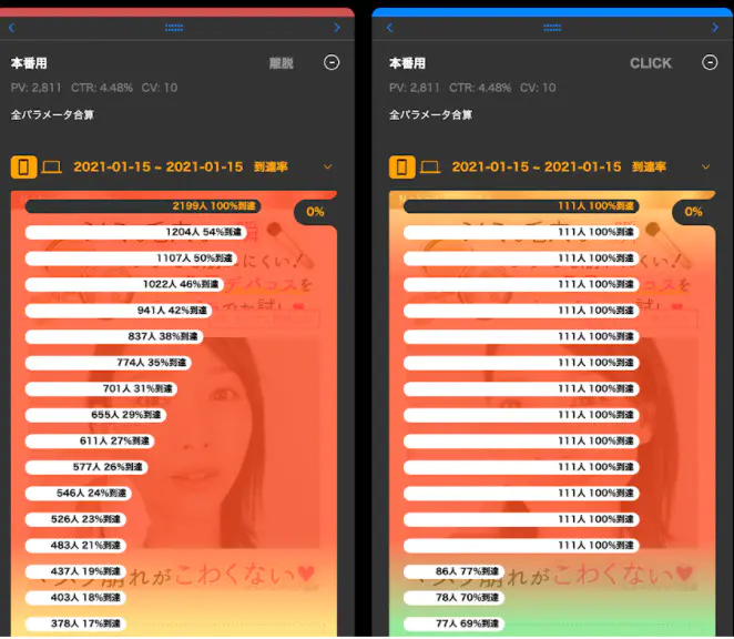 Screen-Shot-2021-03-22-at-13.29.04