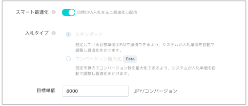aa9f877b0dc7fa9b5a9662115a6d4204
