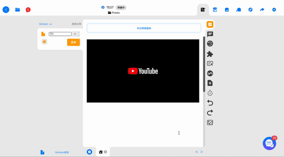 narabi1 GIF】-gif
