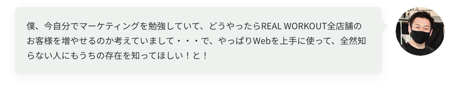 スクリーンショット 2023-01-06 14.51.24