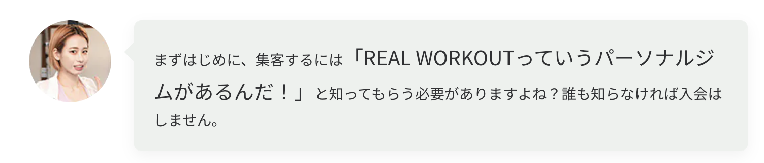 スクリーンショット 2023-01-06 15.03.19