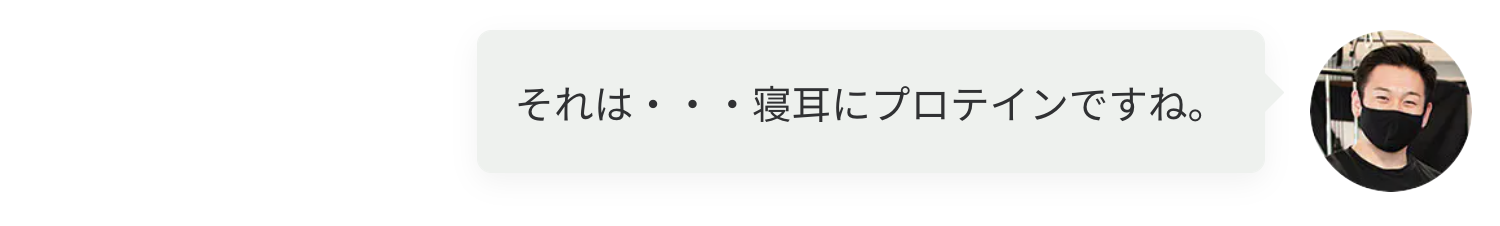 スクリーンショット 2023-01-06 15.07.24
