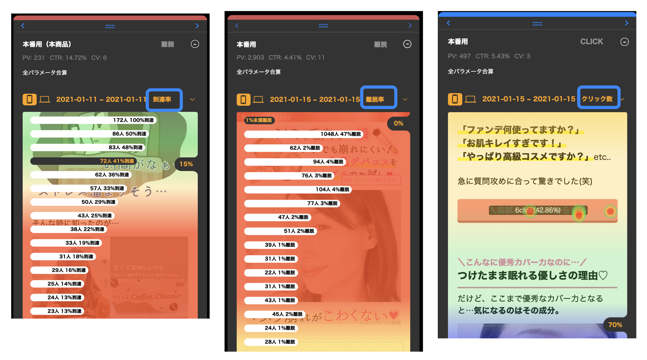 スクリーンショット 2023-04-25 12.51.00