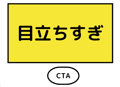 スクリーンショット 2023-06-27 12.17.36