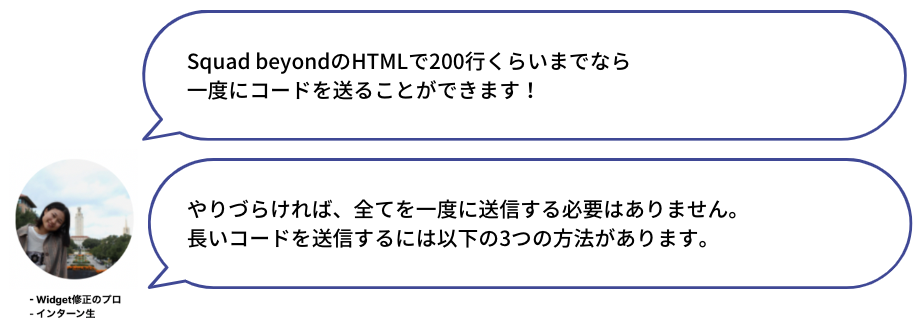スクリーンショット 2023-09-04 18.19.14