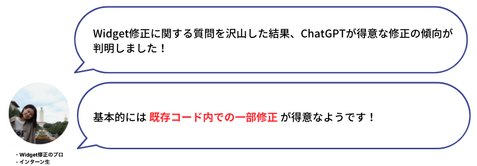 スクリーンショット 2023-09-04 18.53.13