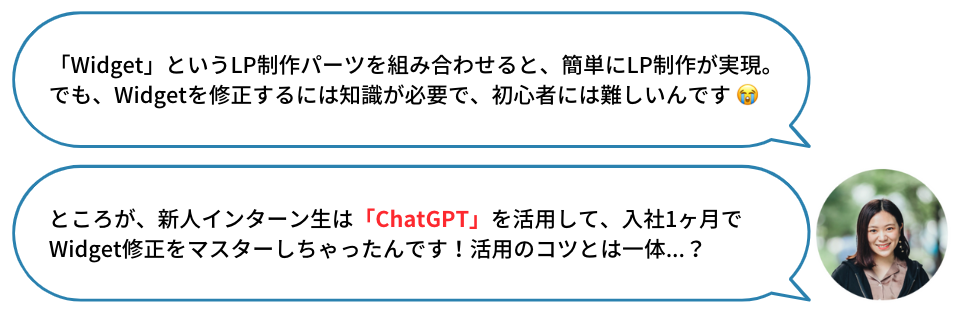 スクリーンショット 2023-09-04 18.58.14