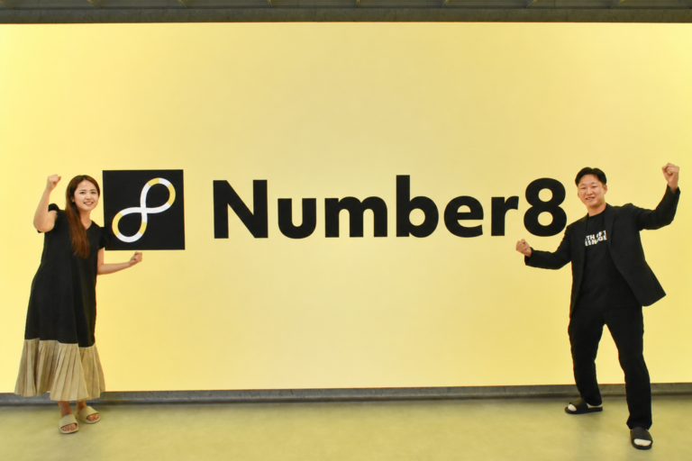 株式会社Number8の導入事例