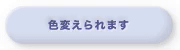 1a8f2494e88b07febf91134a9ed28e41