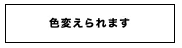 1e2a28d68ff70a0f17fae5cb61d695d2