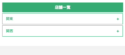 3bda203c30ceaf18203f13861a3546b6