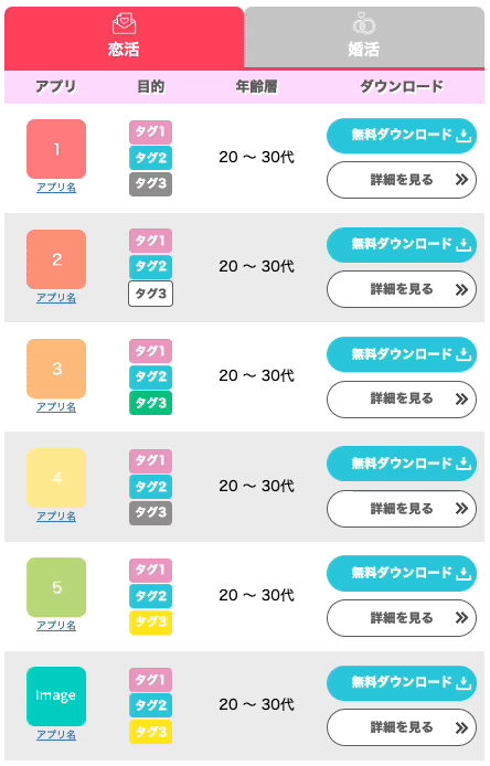 7e9fb8432960f1b2f5661847665761a8