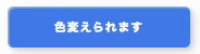 a609d8fac22f7580f31ca76bc6ae7738