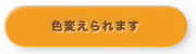 bf0289d7934add7abe2fa4d36b90eaba