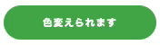 c1f0cb98dc009f25be84c7f8f17bc7c8